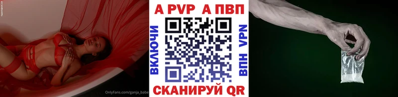 Где найти наркотики Кохма ГАШИШ COCAIN МЕФ Амфетамин Псилоцибиновые грибы СК Конопля
