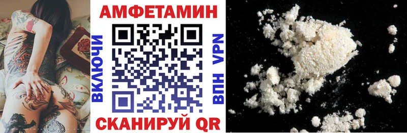 Amphetamine 98%  Кохма 