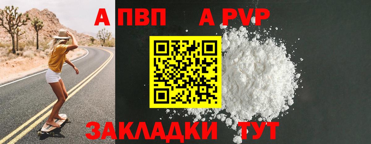 Галлюциногенные грибы Кохма