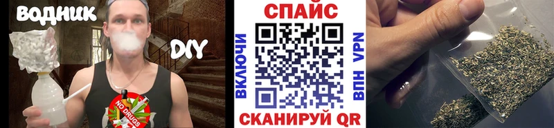 купить наркоту mega онион Бутират GHB Кохма
