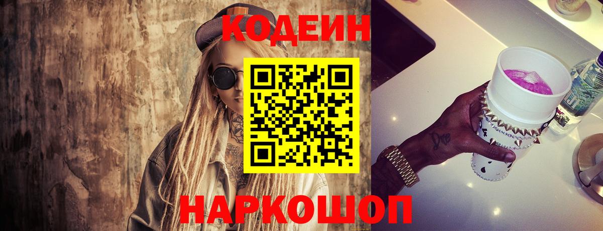 Гашиш Кохма