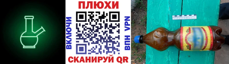 Гашиш 40% ТГК  даркнет сайт  гидра вход  Кохма 