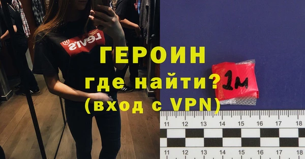 винт Михайловск