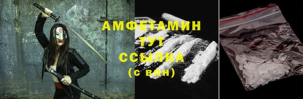 винт Михайловск