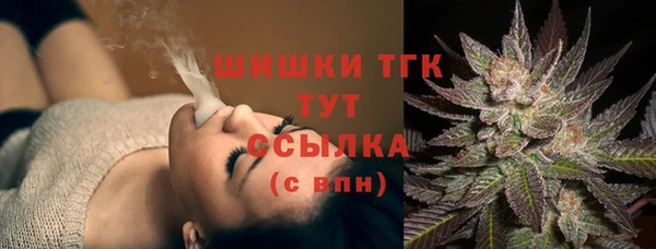 гашиш Михайловка