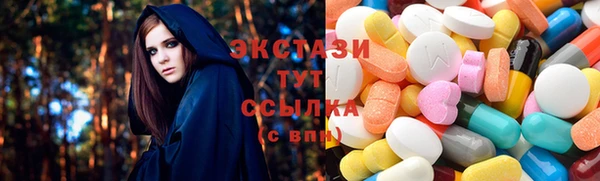 гашиш Михайловка