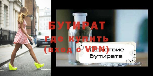 a pvp Алагир