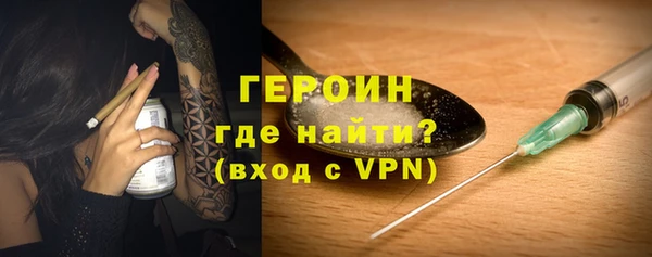 винт Михайловск