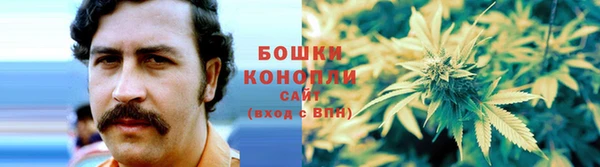 гашиш Михайловка
