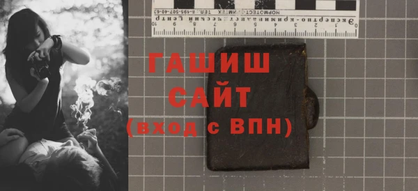 винт Михайловск