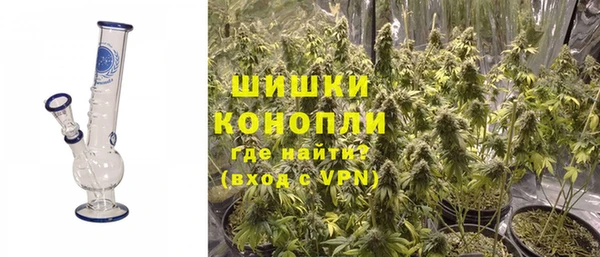 героин Навашино