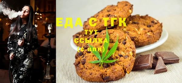 гашиш Михайловка