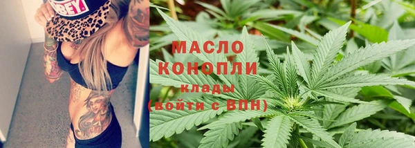 винт Михайловск