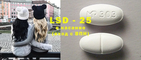 гашиш Михайловка
