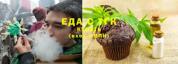 гашиш Михайловка
