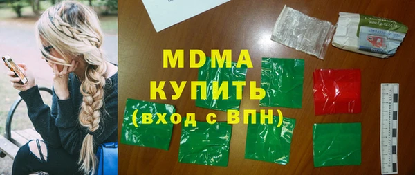 первитин Мегион