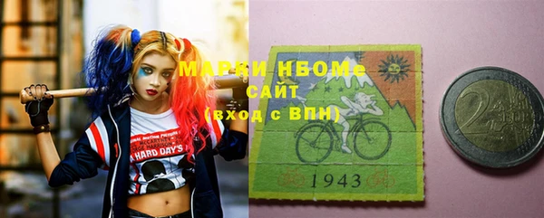 гашиш Михайловка