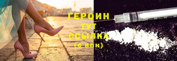 винт Михайловск