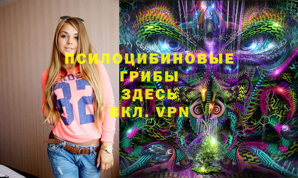 героин Навашино