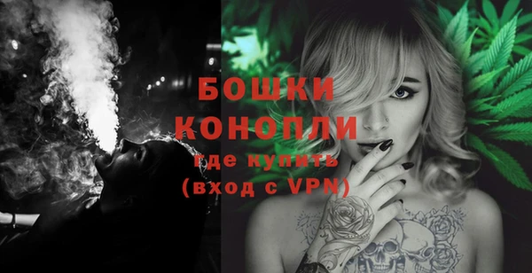 гашиш Михайловка