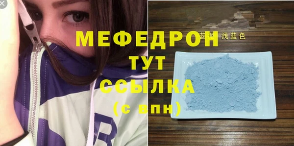 винт Михайловск