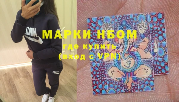 винт Михайловск