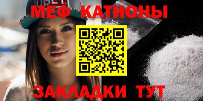 альфа пвп Донской