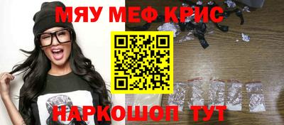 a pvp Балахна