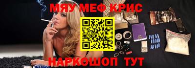 шишки Донецк