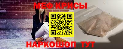 apvp Дубна