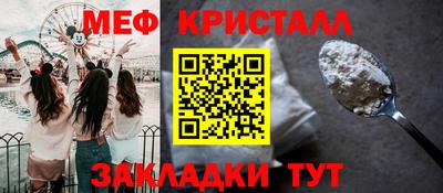 jwh Балаково