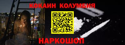 a pvp Балахна