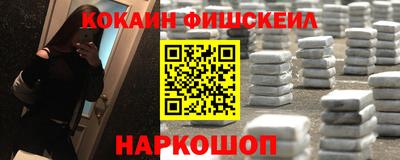 apvp Дубна