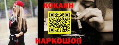 apvp Дубна