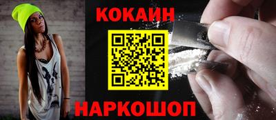 спиды Азнакаево