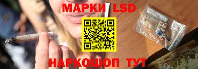 a pvp Балахна