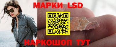 альфа пвп Донской