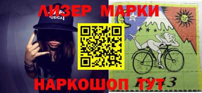 альфа пвп Донской