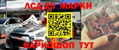 альфа пвп Донской