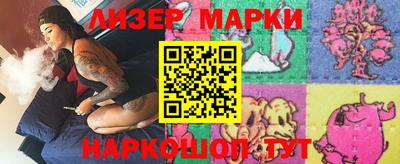apvp Дубна