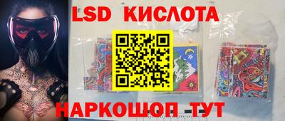 ECSTASY Ирбит