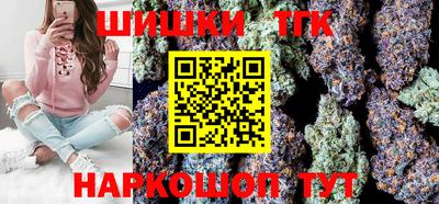 альфа пвп Донской