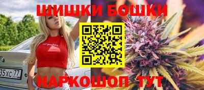 apvp Дубна
