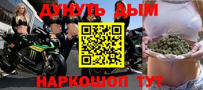 альфа пвп Донской