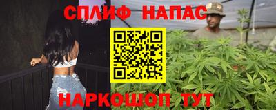 a pvp Балахна