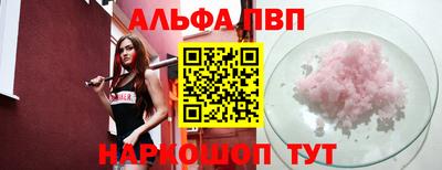 jwh Балаково