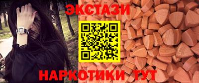 гидра Изобильный
