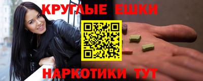 apvp Дубна