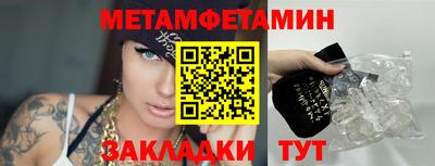 apvp Дубна