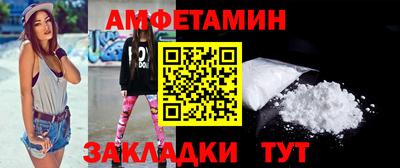 apvp Дубна